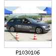 Dimensions: 800 x 600 P1030106.jpg